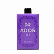 ルベル プライア カール アドール H1 400ml　★