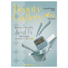 <!--{$arrProduct.name|h}-->