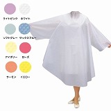 <!--{$arrProduct.name|h}-->