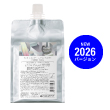 アリミノ　ミント　シャンプー　フローズンインパクト 1000ml　《2026年》