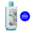 アリミノ　ミント　シャンプー　フローズンインパクト 275ml　《2026年》