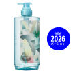 アリミノ　ミント　シャンプー　フローズンインパクト 550ml　《2026年》