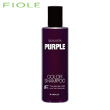 フィヨーレ　クオルシア　カラーシャンプー　【パープル】　250ml