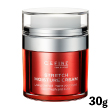 セフィーヌ　ストレッチ モイスチュア クリーム 30g