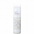 アリミノ BS STYLING SURAY 【ワックススプレー】(280ml)