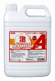 <!--{$arrProduct.name|h}-->