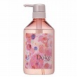 インターコスメ アジューダドルチェ シャンプー 700ml