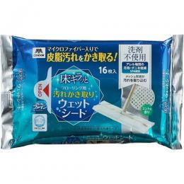 <!--{$arrProduct.name|h}-->