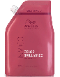 ウエラ インヴィゴ カラーブリリアンス カラーヘア シャンプー 940ml 詰替え用 レフィル