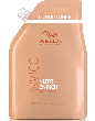 ウエラ インヴィゴ ニュートリエンリッチ ディープ シャンプー 940ml 詰替え用 レフィル
