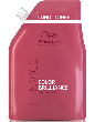ウエラ インヴィゴ カラーブリリアンス バイブラントカラー コンディショナー 940ml 詰替え用 レフィル