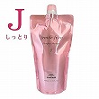 ミルボン ジェミールフラン ヒートグロス シャンプーJ 400ml 詰替え用 リフィル