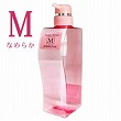 ミルボン ジェミールフラン ヒートグロス シャンプーM 空容器