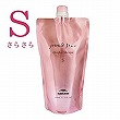 ミルボン ジェミールフラン ヒートグロス シャンプーS 400ml 詰替え用 リフィル