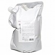 デミ コンポジオ CMCリペア シャンプー 2000ml 詰替え レフィル