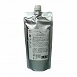 デミ コンポジオ CMCリペア シャンプー 450ml 詰替え レフィル