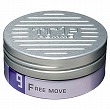 ルベル トリエオム ワックス フリームーブ9 【100g】　★