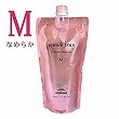 ミルボン ジェミールフラン ヒートグロス トリートメントM 400g 詰替え用 リフィル