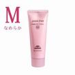 ミルボン ジェミールフラン ヒートグロス トリートメントM 50g