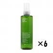 ≪ 6個SET ≫ 香栄化学 マトリキシルエッセンス 【200ml】