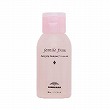 ミルボン ジェミールフラン シャンプー ダイヤ50ml