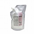 ミルボン ジェミールフラン トリートメント ジューシーグロッシー詰替え1000g