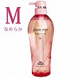 ミルボン ジェミールフラン ヒートグロス シャンプーM 500ml