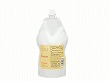 中野製薬 カールエックス ヒートポジェット リペアメント 【400ml】