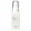 ルベル トリエ チューナー クリーム 0 【95ml】　★