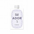 ルベル プライア カール アドール 1/2 400ml　★