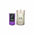 ルベル プライア リラクサーH  1剤400ml/2剤800ml セット
