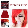 ≪ 6個セット ≫　マニックパニック 【ワイルドファイア】 (118ml)　★