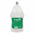 中野製薬 カールエックス CYA-1T 【400ml】