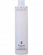 中野製薬 カールエックス プロポジェット B 【400ml】