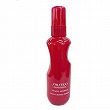 資生堂 ステージワークス モイスチャーライジングプライマー 150ml