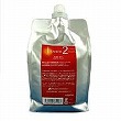 香栄化学 ケラト 2 ヘアトリートメント 1000ml レフィル 詰替用